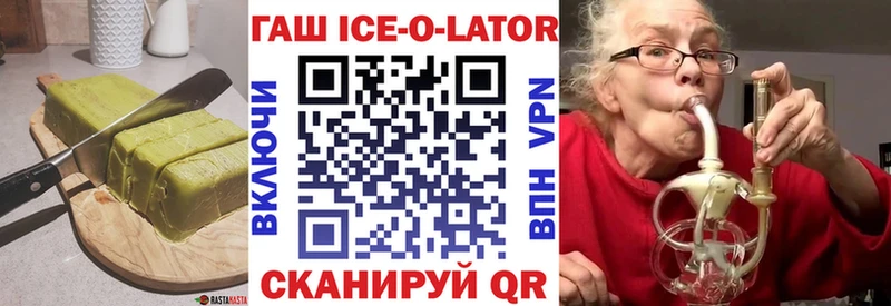 наркошоп  Балашов  Cannafood конопля 