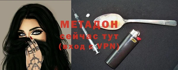 spice Белоозёрский