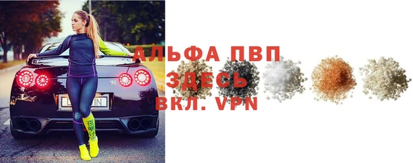 spice Белоозёрский