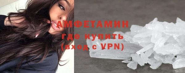 spice Белоозёрский