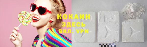 spice Белоозёрский