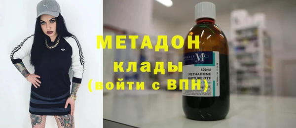 spice Белоозёрский