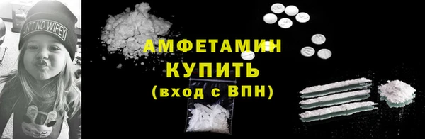 spice Белоозёрский