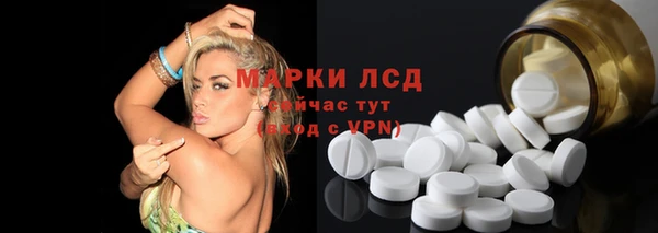 героин Богданович