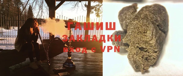 MDMA Premium VHQ Киренск