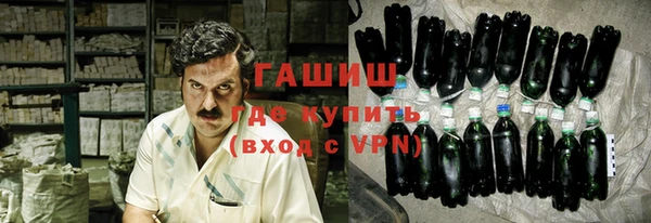 ALPHA PVP Беломорск