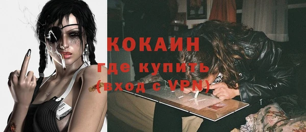 твердый Балабаново