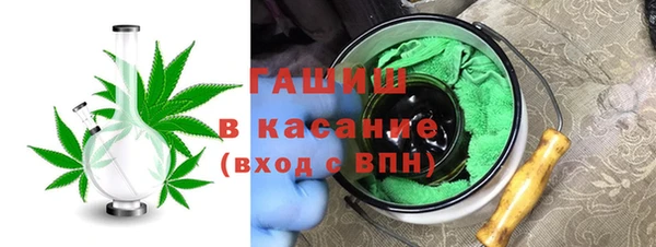 стаф Баксан