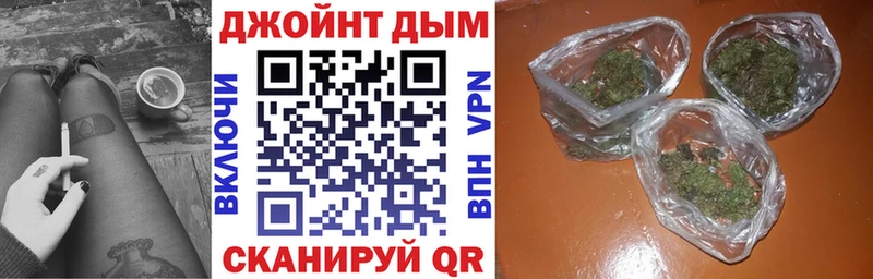 Каннабис MAZAR  купить  цена  shop Telegram  Балашов 